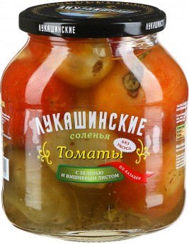 Томаты Лукашинские солёные по-Казацки с вишнёвым листом 670гр.Продаётся упаковками 6-банок. 